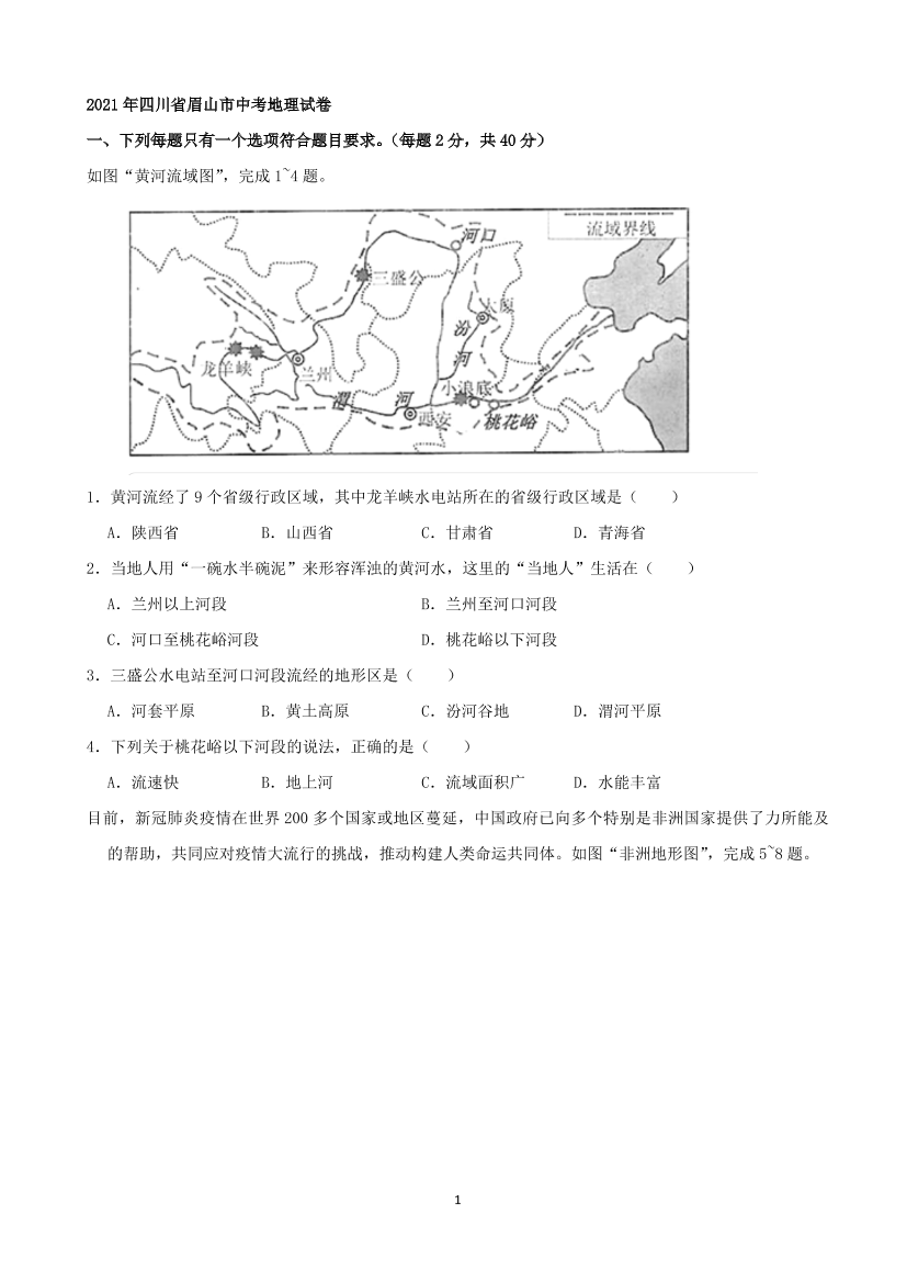 dhxe6law26wctn92dhxe6law26wctn92_1.png