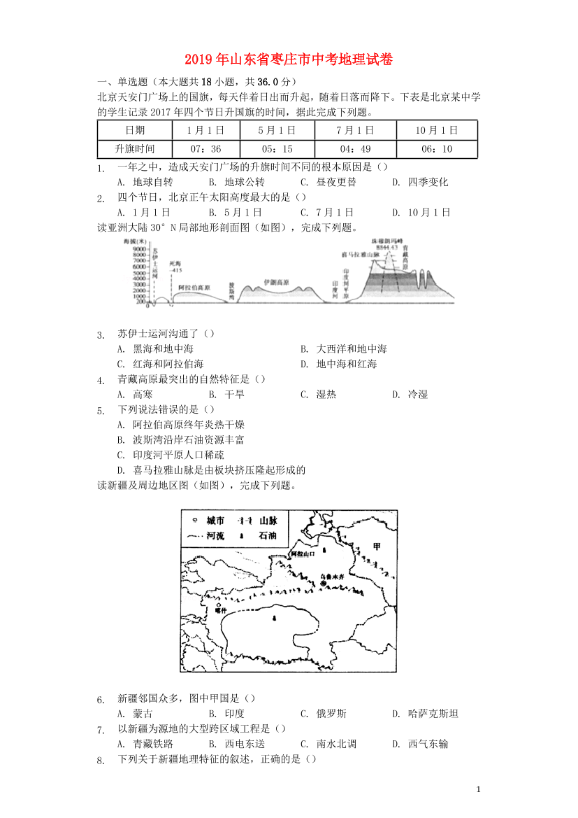 dknv91wmjq24q9ibdknv91wmjq24q9ib_1.png
