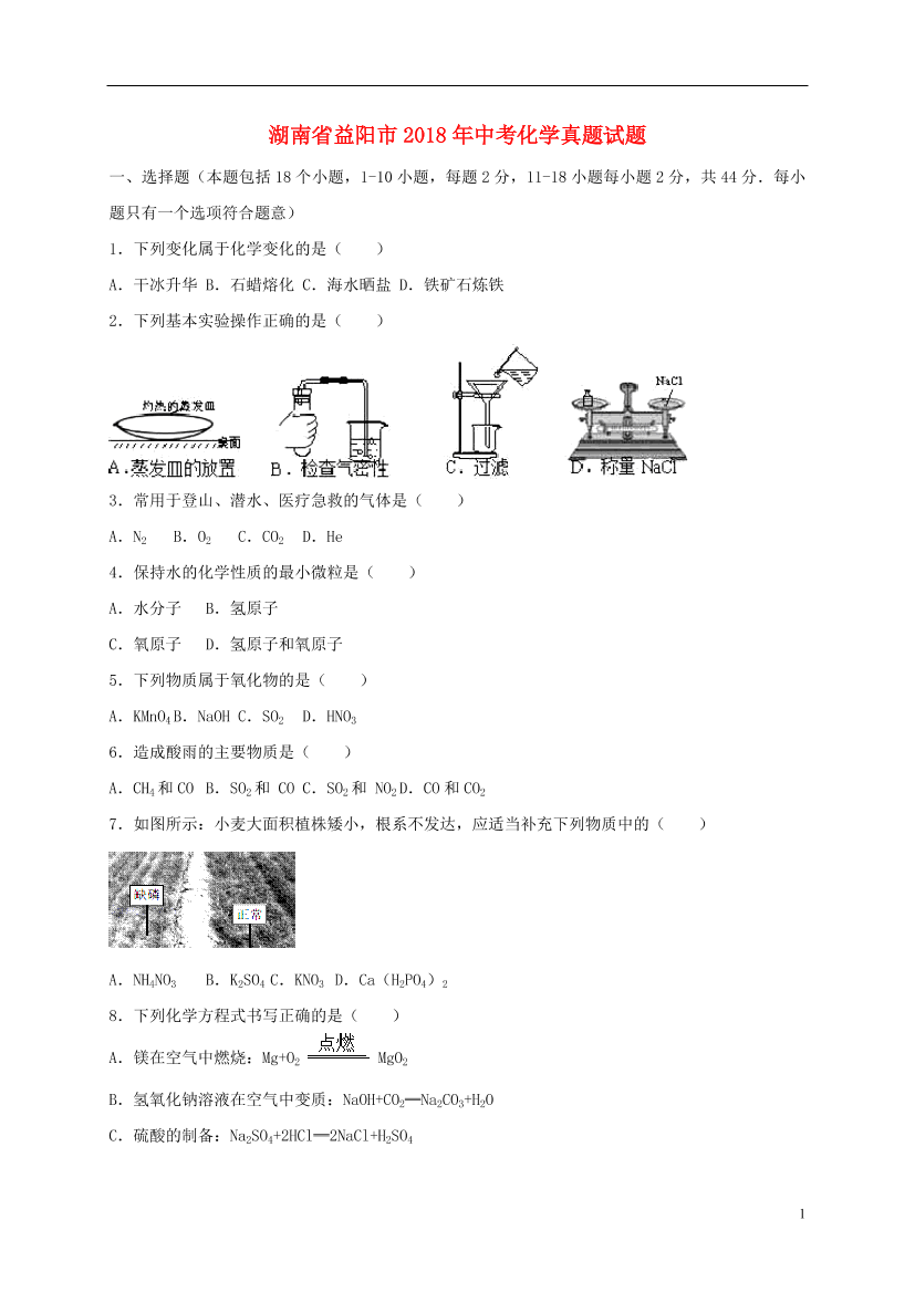 dmaupt4qpxb1eeqodmaupt4qpxb1eeqo_1.png