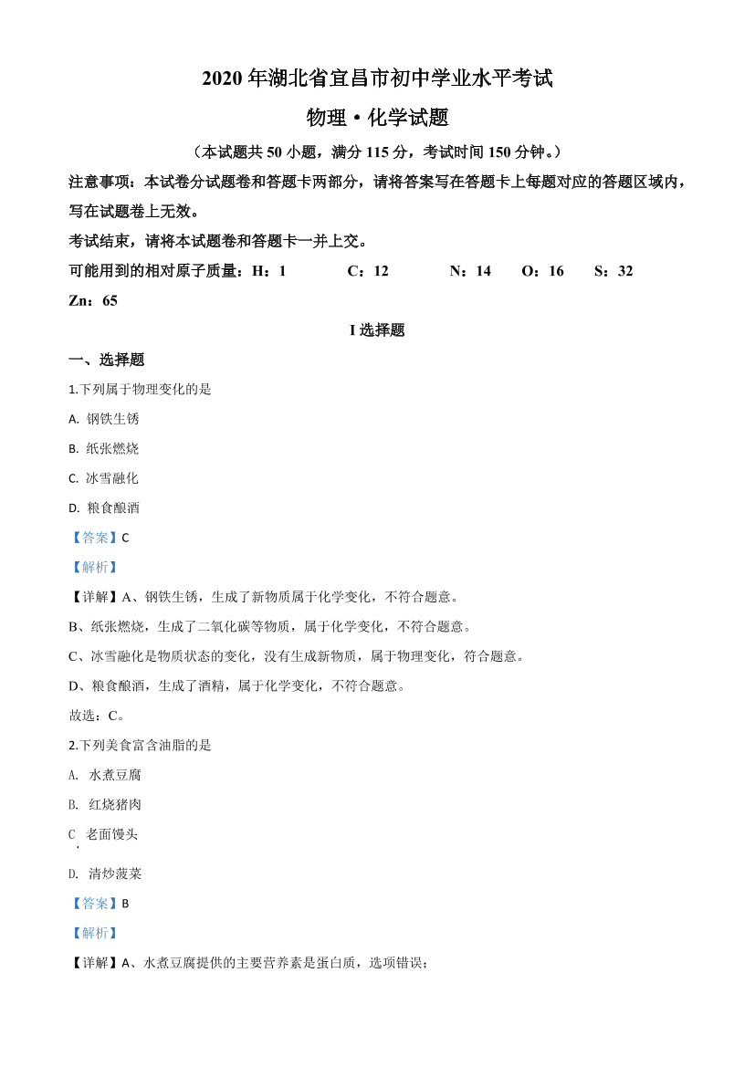 dpcrptg5bco4rbgadpcrptg5bco4rbga_1.png