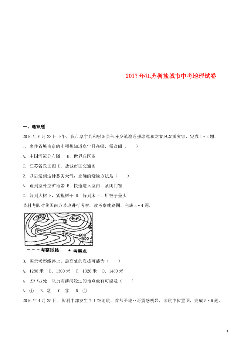 dpczmt0ocwolxra2dpczmt0ocwolxra2_1.png