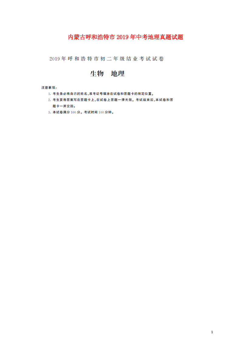 drg1rvshl30xq85gdrg1rvshl30xq85g_1.png