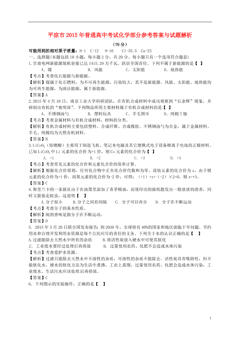 dznpga9lgoodi6l1dznpga9lgoodi6l1_1.png
