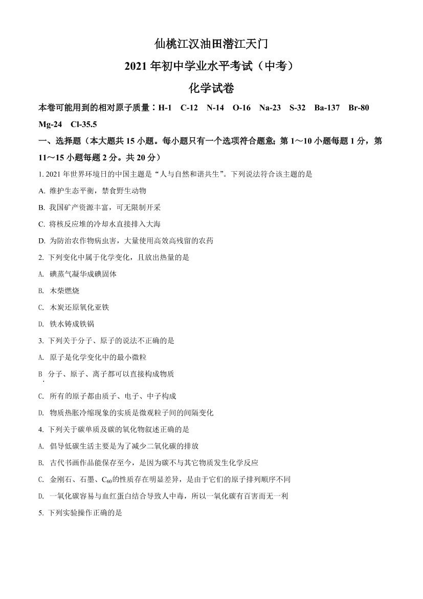 e9uf2oau43toeb9ne9uf2oau43toeb9n_1.png