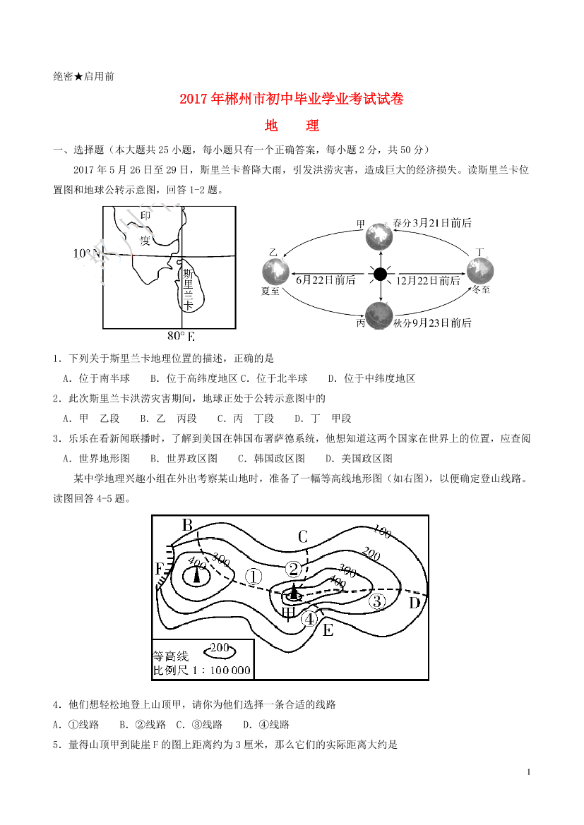 efu95aic3bmvk0deefu95aic3bmvk0de_1.png