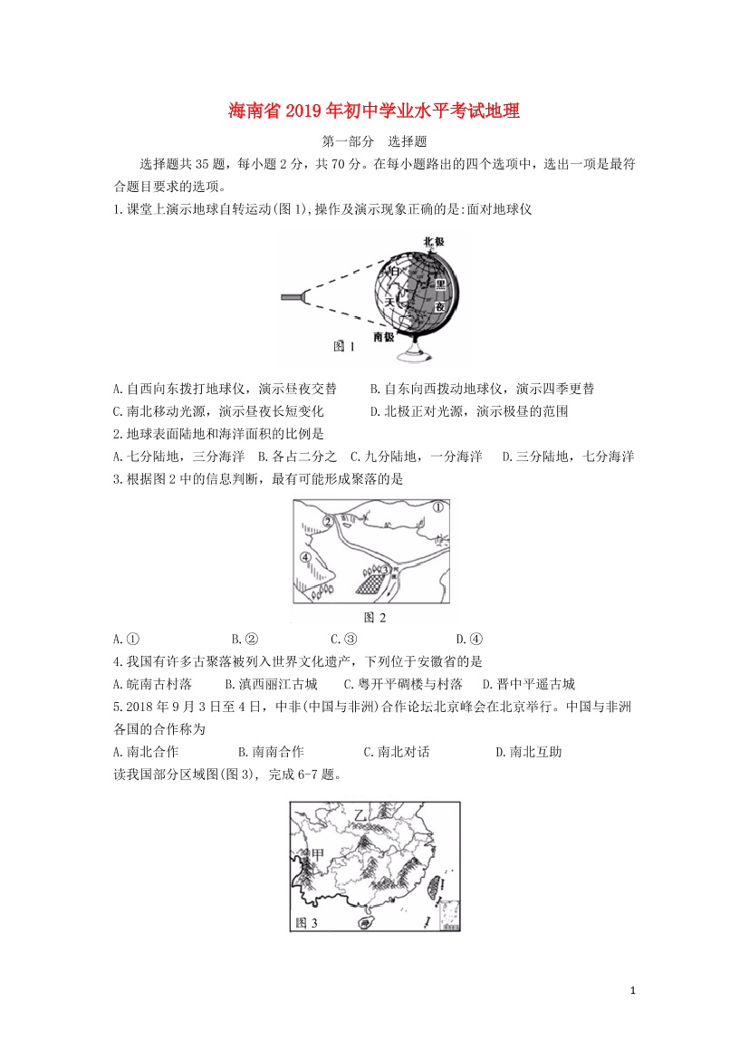enksd17kaqbq72ccenksd17kaqbq72cc_1.png