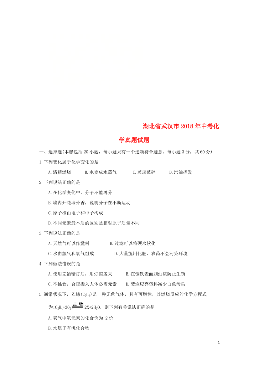 erfwa7jrjghrknbzerfwa7jrjghrknbz_1.png