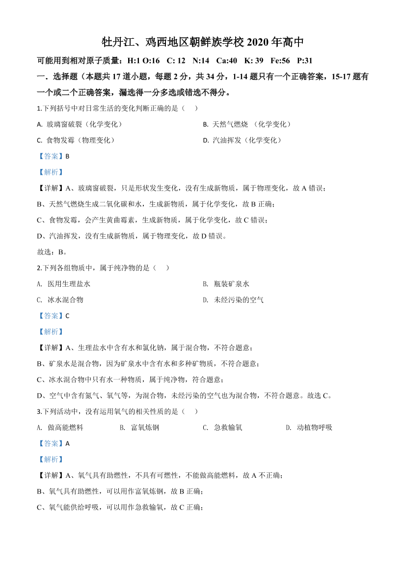eu9sqtoq9jh91wtdeu9sqtoq9jh91wtd_1.png