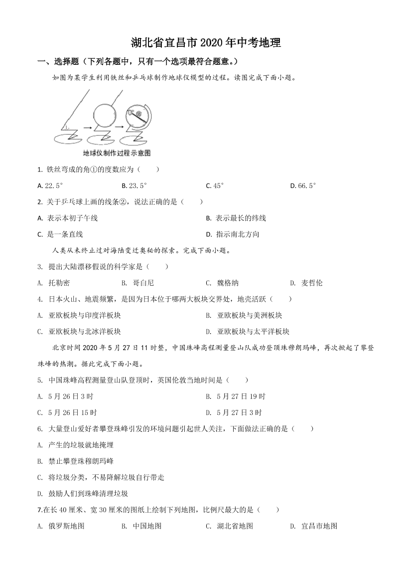 f1384lcaod5cx8ivf1384lcaod5cx8iv_1.png
