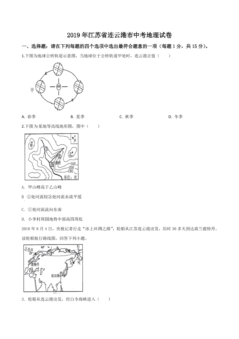 f3sgl0cf1vcbd5hof3sgl0cf1vcbd5ho_1.png