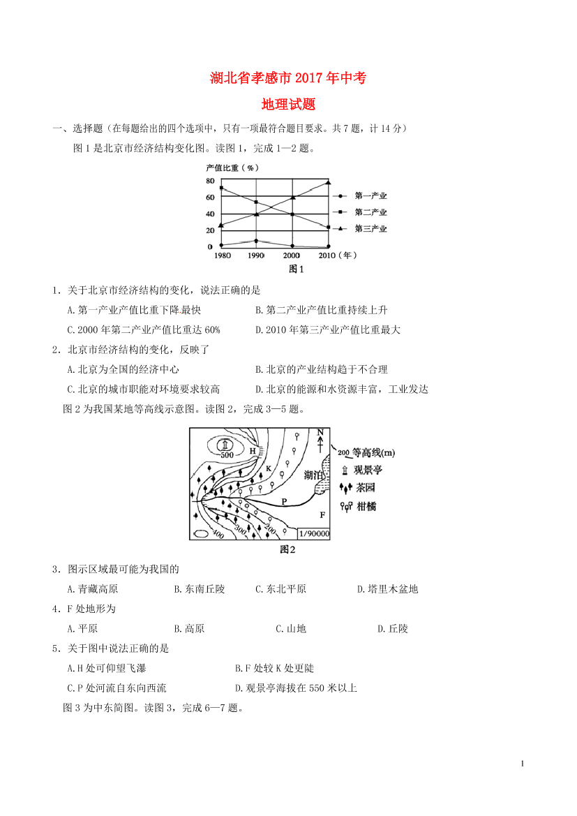 f6vp778d8d1djwl7f6vp778d8d1djwl7_1.png