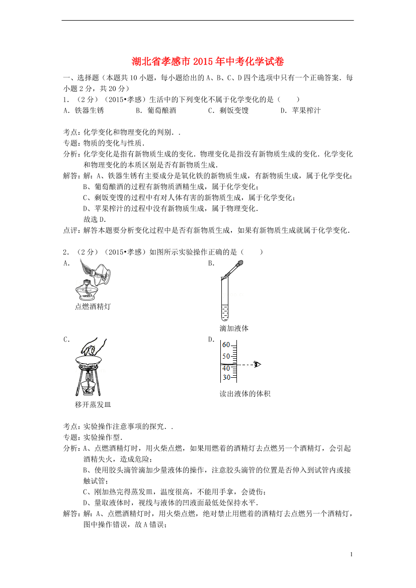f6wbsxnpc4t3jgchf6wbsxnpc4t3jgch_1.png