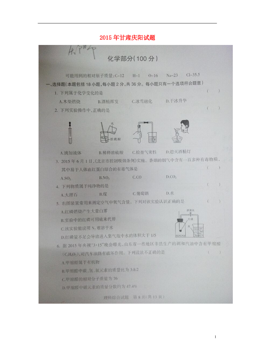 f7w2ccj4ah705jpgf7w2ccj4ah705jpg_1.png