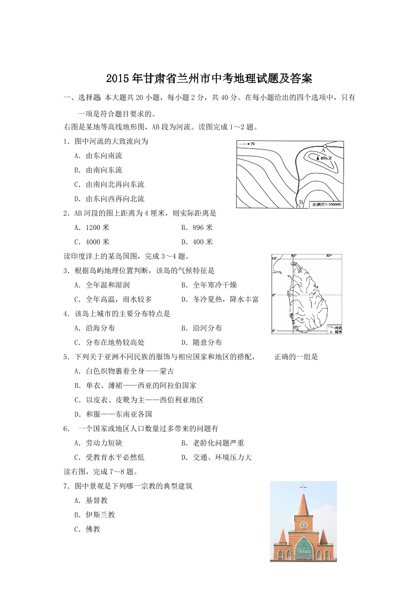 fgs4vaqwo9vx9ke9fgs4vaqwo9vx9ke9_1.png