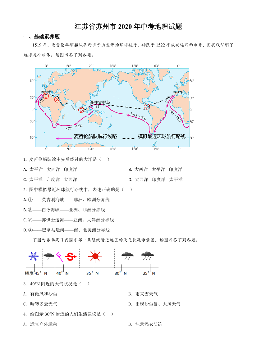 fl3tec7kfew08ua7fl3tec7kfew08ua7_1.png