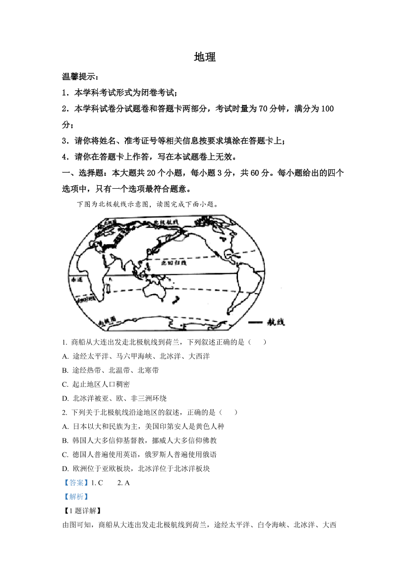 flvkwt9n1s9znz72flvkwt9n1s9znz72_1.png