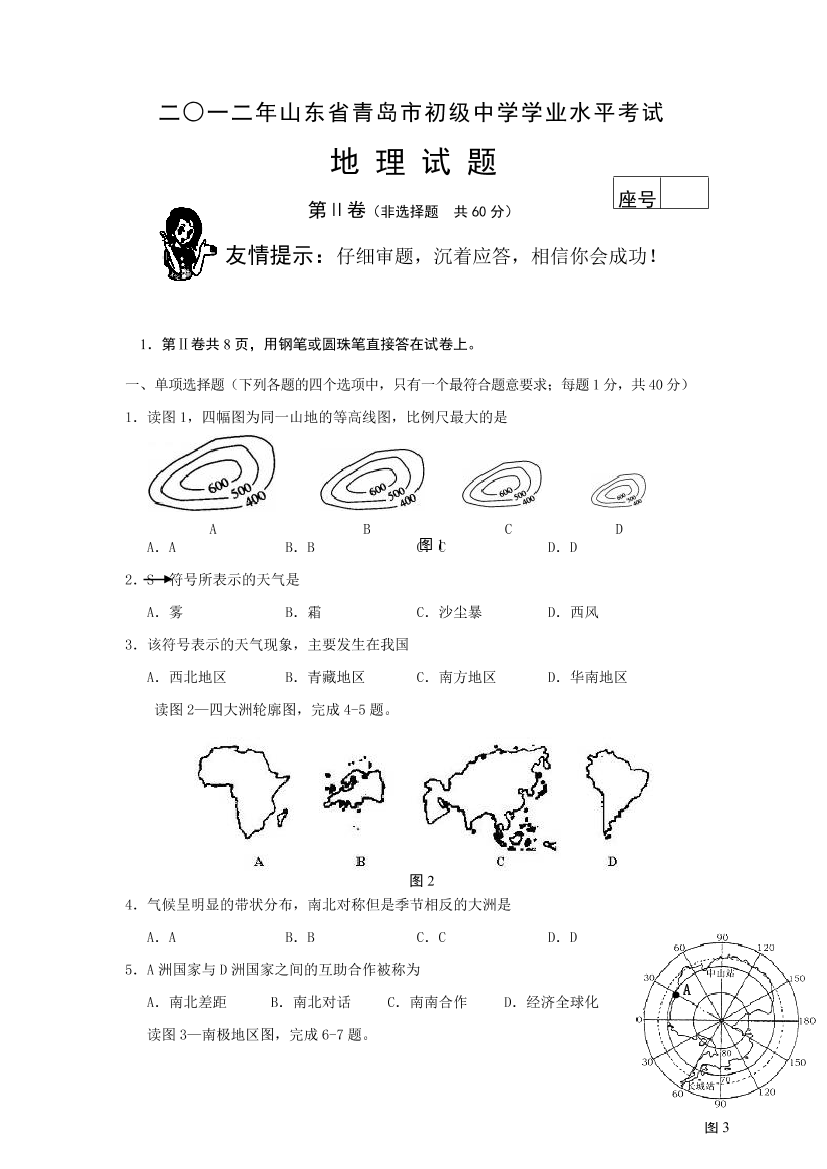 foih0ugvvcp6rxrtfoih0ugvvcp6rxrt_1.png