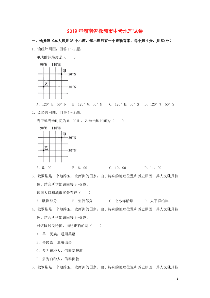 frps8ozwd8wccfvufrps8ozwd8wccfvu_1.png