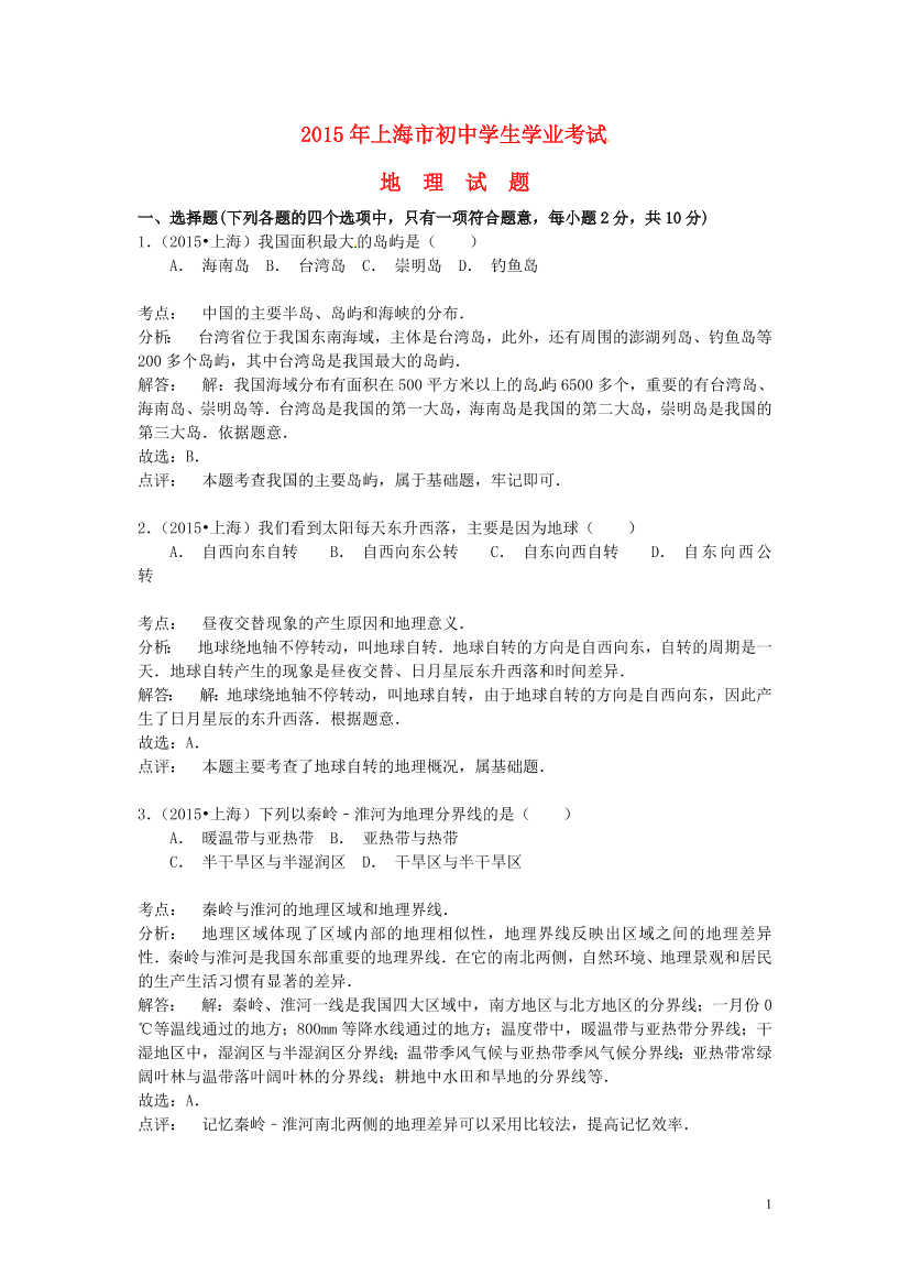 fv48ne99pjhtcn9lfv48ne99pjhtcn9l_1.png