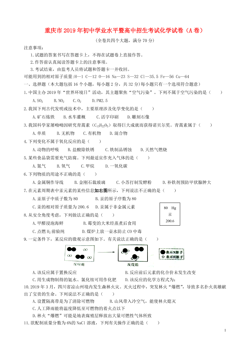 fvse3bcxmu7k3feqfvse3bcxmu7k3feq_1.png