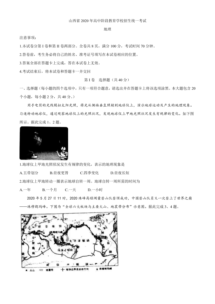 fxq14g7e04fpvz1afxq14g7e04fpvz1a_1.png
