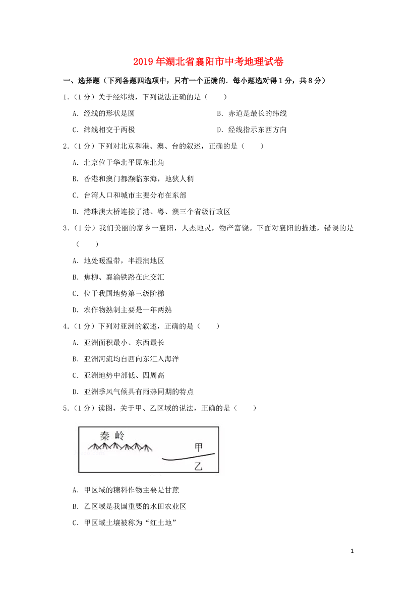 g091d5of87wwsieng091d5of87wwsien_1.png
