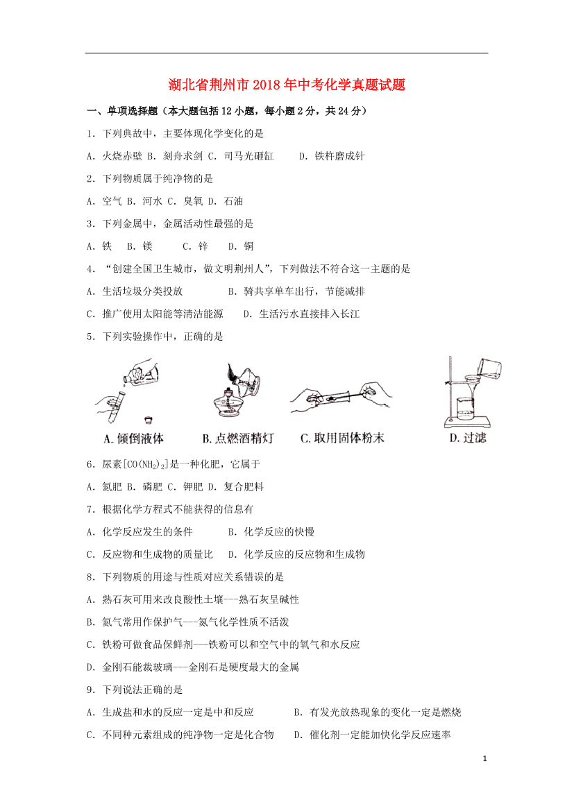 g12cxbii6c00p3xcg12cxbii6c00p3xc_1.png