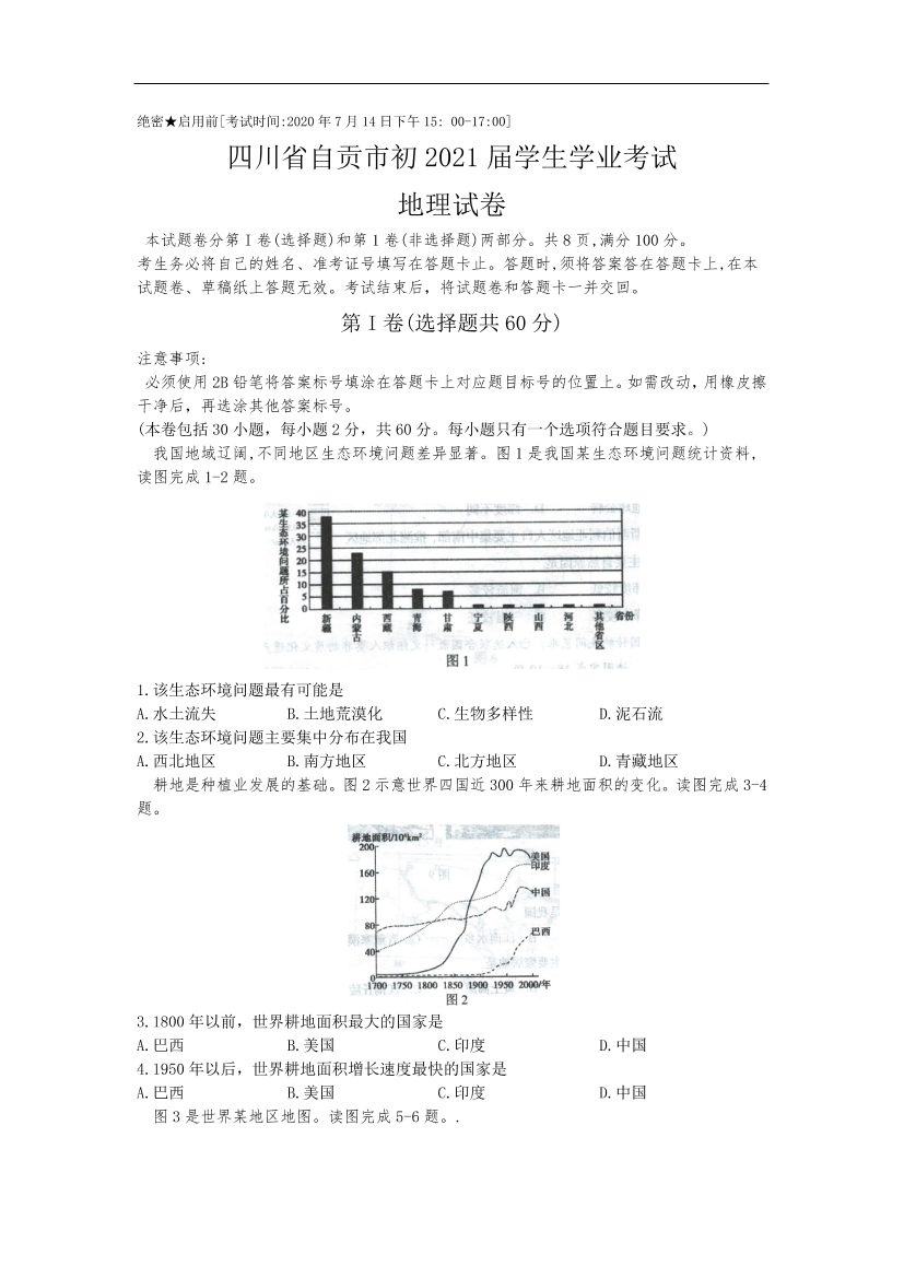 g1on62m31nhhrr5fg1on62m31nhhrr5f_1.png