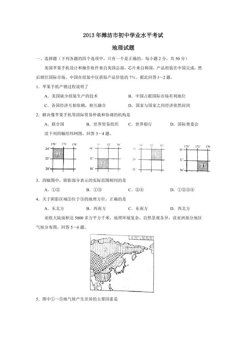 g287ur24v6aemkwag287ur24v6aemkwa_1.png
