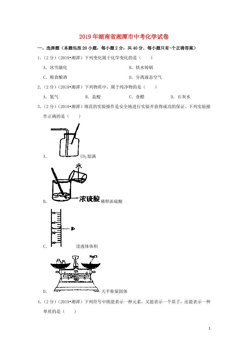 g32oe2wcbjaglgqtg32oe2wcbjaglgqt_1.png