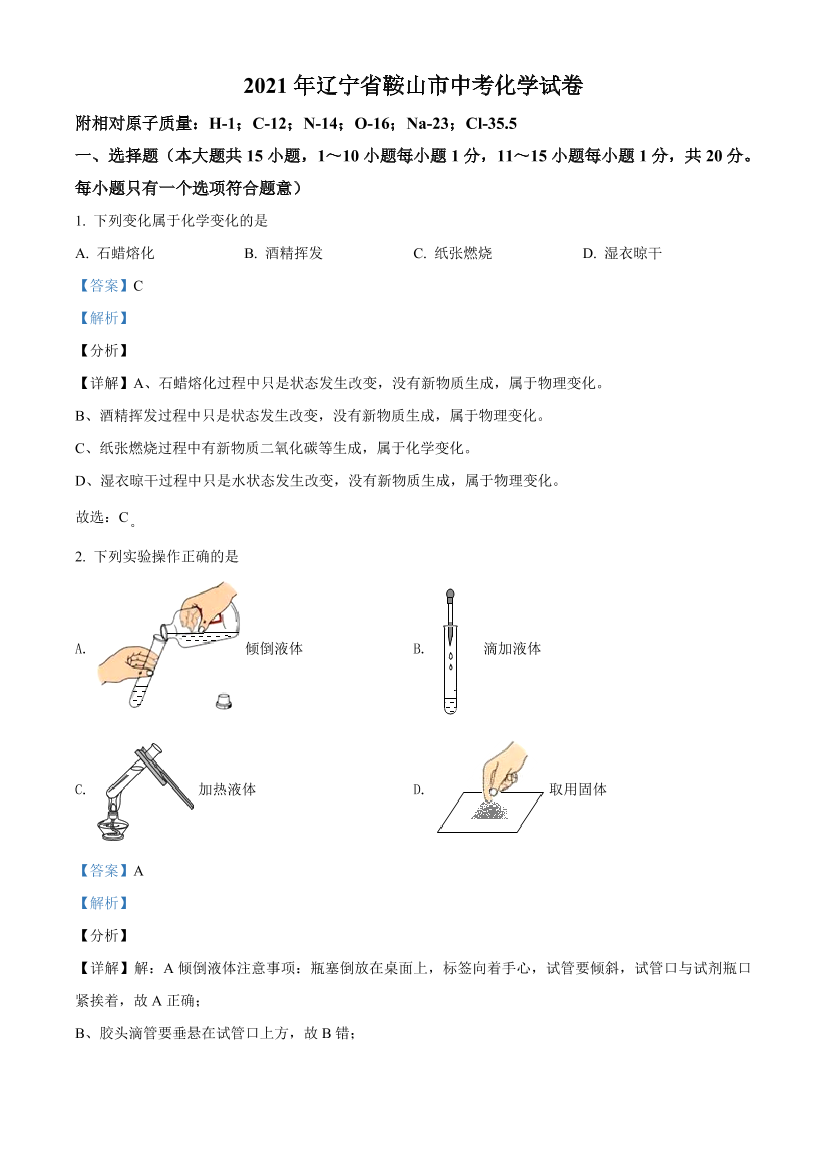 g4pwckl35gufcvptg4pwckl35gufcvpt_1.png
