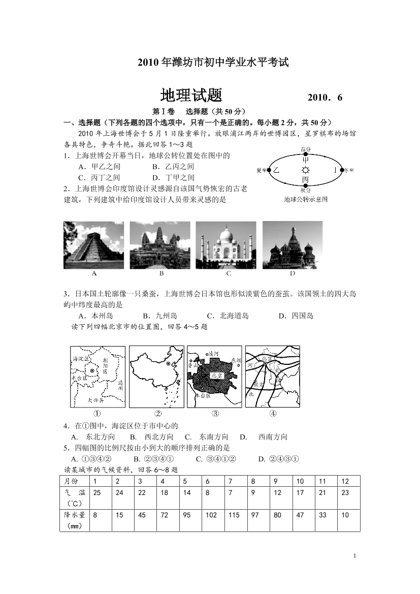 g6vh4g00w4cqpgv5g6vh4g00w4cqpgv5_1.png