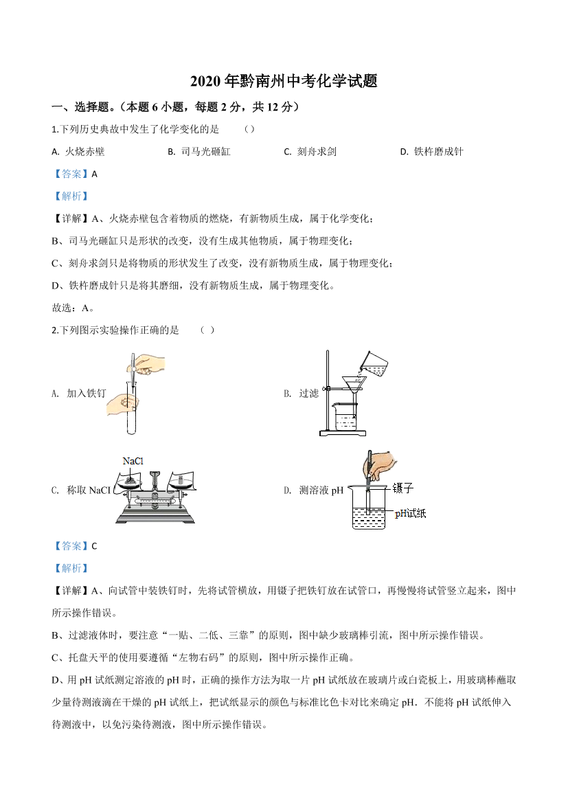 g87fnrpce8w66zltg87fnrpce8w66zlt_1.png
