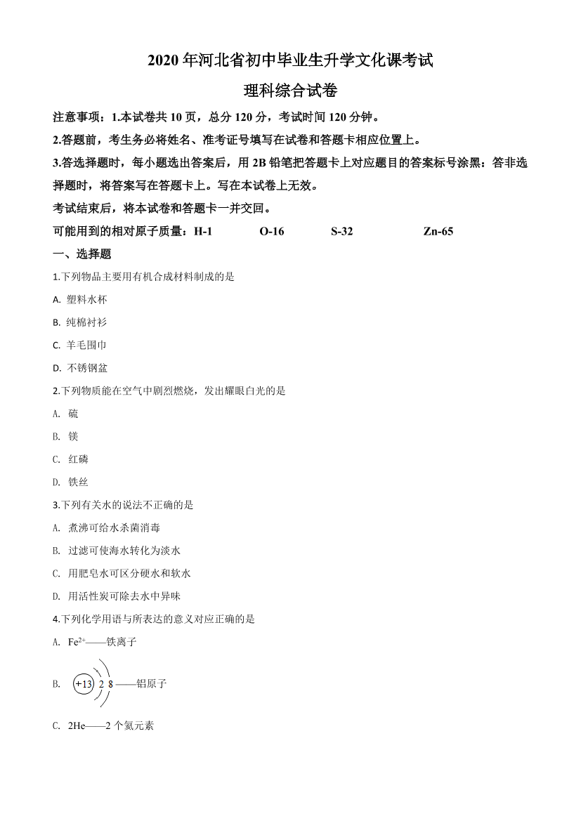 g8a5hndhcnx5kx4kg8a5hndhcnx5kx4k_1.png