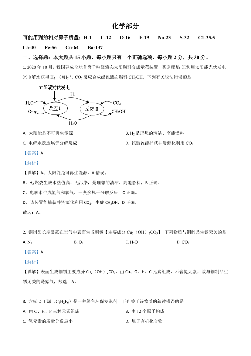galn2zfc819isxqggaln2zfc819isxqg_1.png