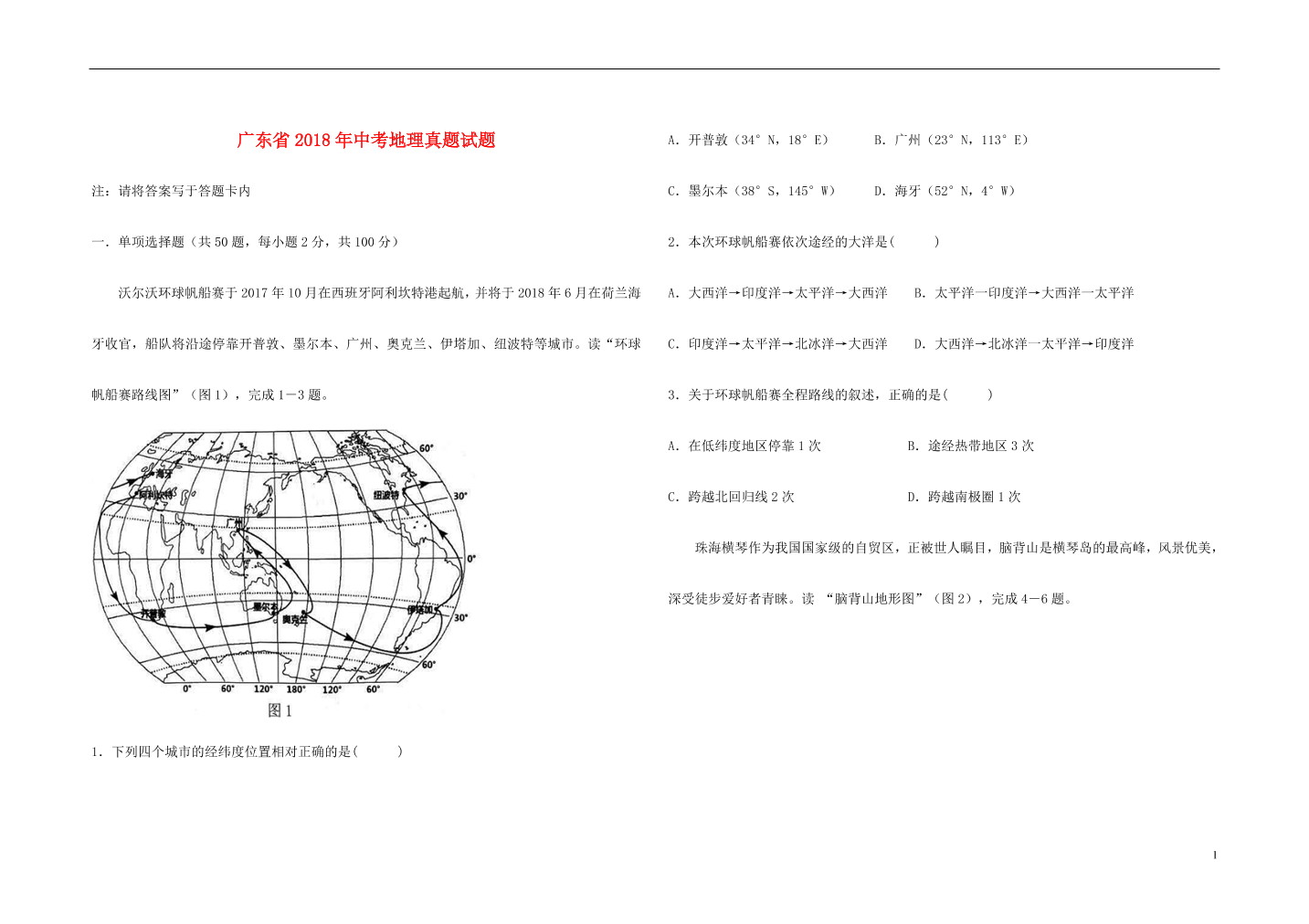 gb4t17kcn9j3mxqogb4t17kcn9j3mxqo_1.png