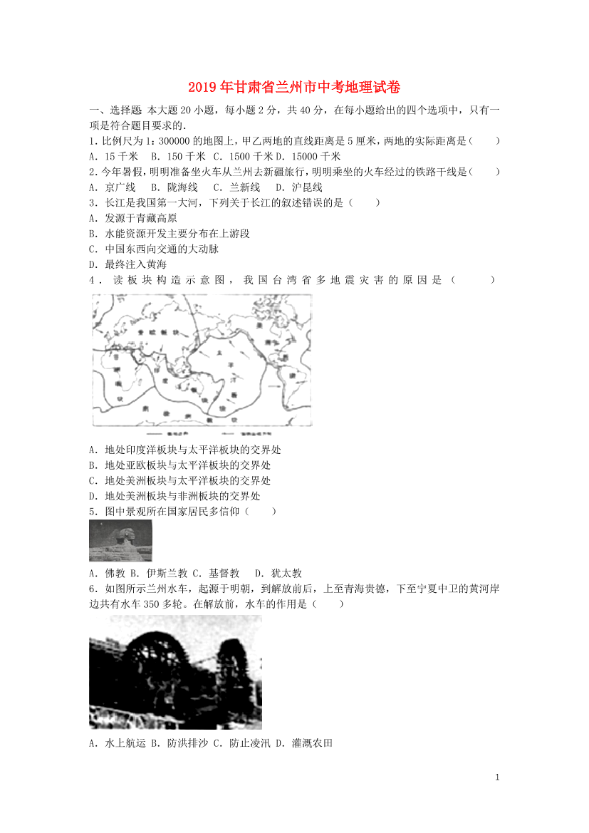 ghu1s1ad6rbo0gjhghu1s1ad6rbo0gjh_1.png