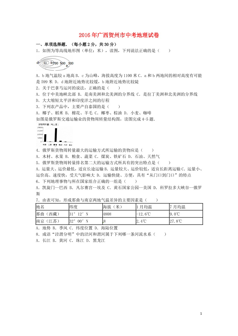 ginbbzkczkw8410aginbbzkczkw8410a_1.png