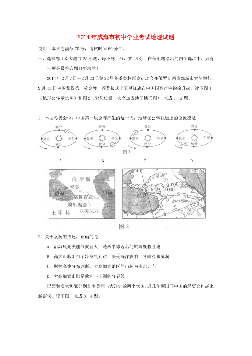 gj27vns69fj0cwiigj27vns69fj0cwii_1.png
