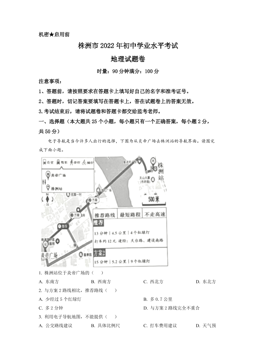gphgqh4196hq8t3fgphgqh4196hq8t3f_1.png