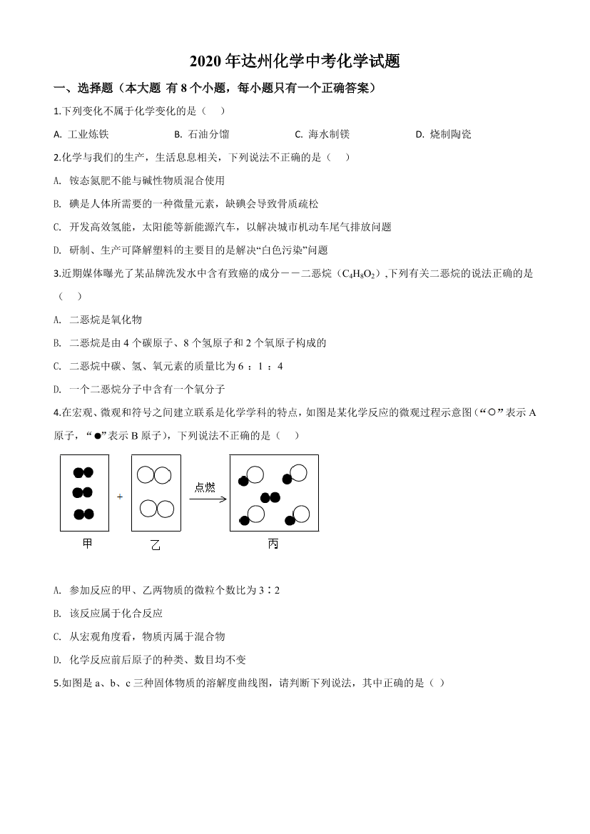 h59m97gvwtpcudelh59m97gvwtpcudel_1.png