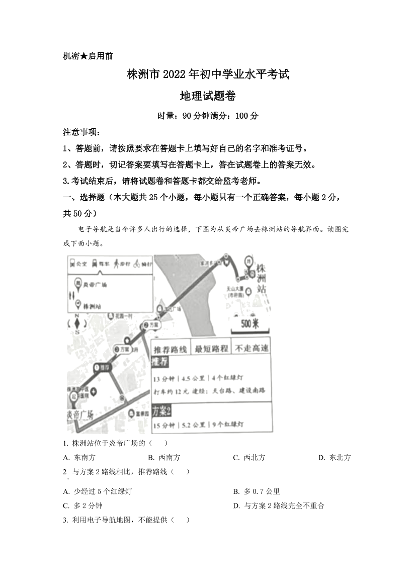 h6caomhef56rv4zch6caomhef56rv4zc_1.png