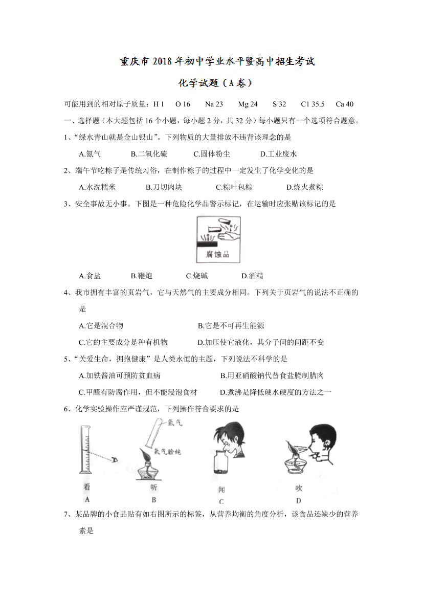 hc6audc7dxc98bsohc6audc7dxc98bso_1.png