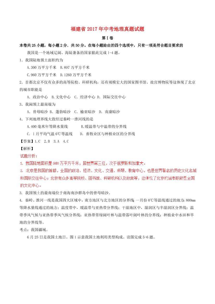 heepp98mwghxnfx5heepp98mwghxnfx5_1.png