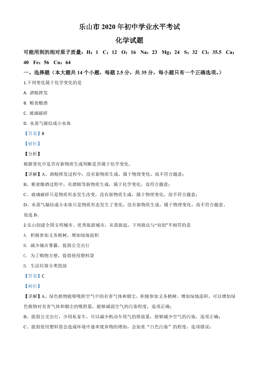 hkjcts9s3mmtx5anhkjcts9s3mmtx5an_1.png