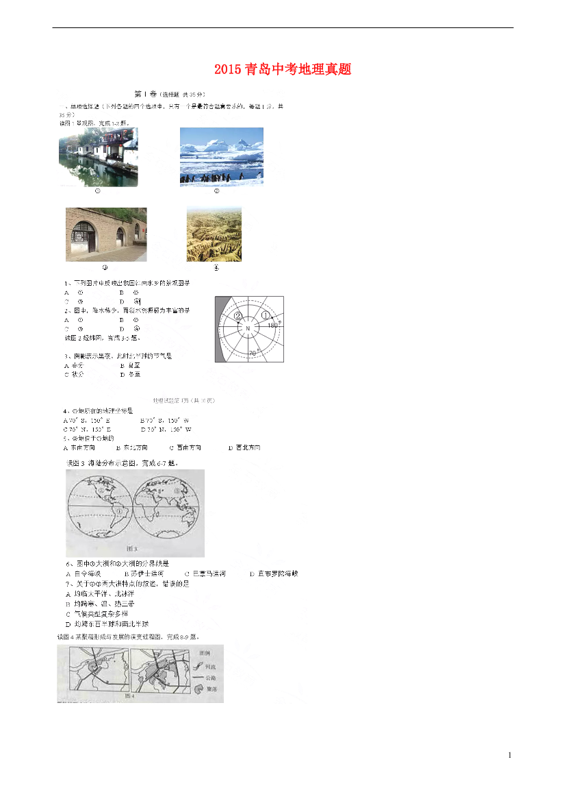 hnbz78519f5tbpvdhnbz78519f5tbpvd_1.png