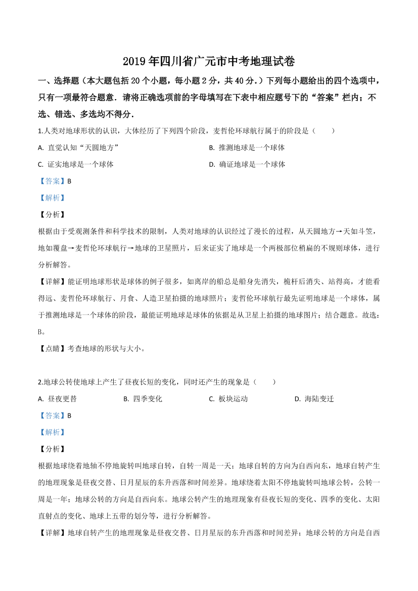 hvq64xr05tgo0c4vhvq64xr05tgo0c4v_1.png