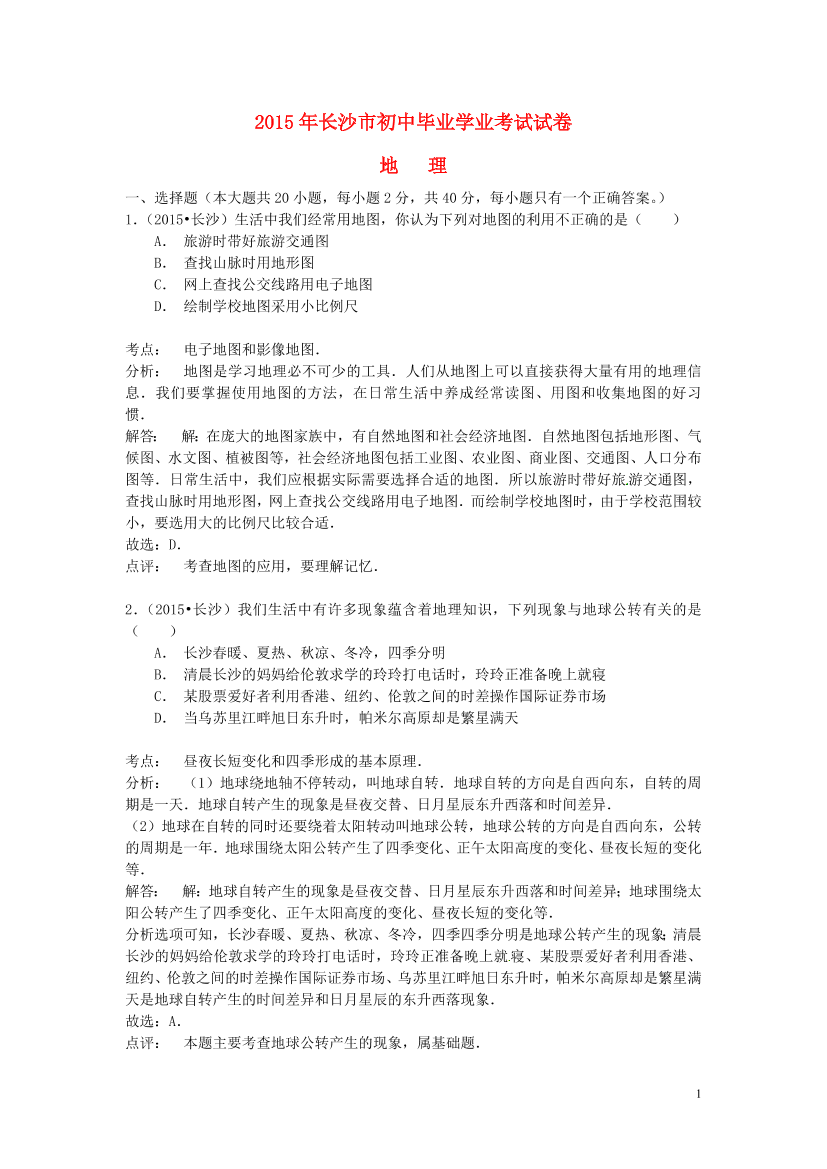 hx2hg5q9d6b8gar7hx2hg5q9d6b8gar7_1.png