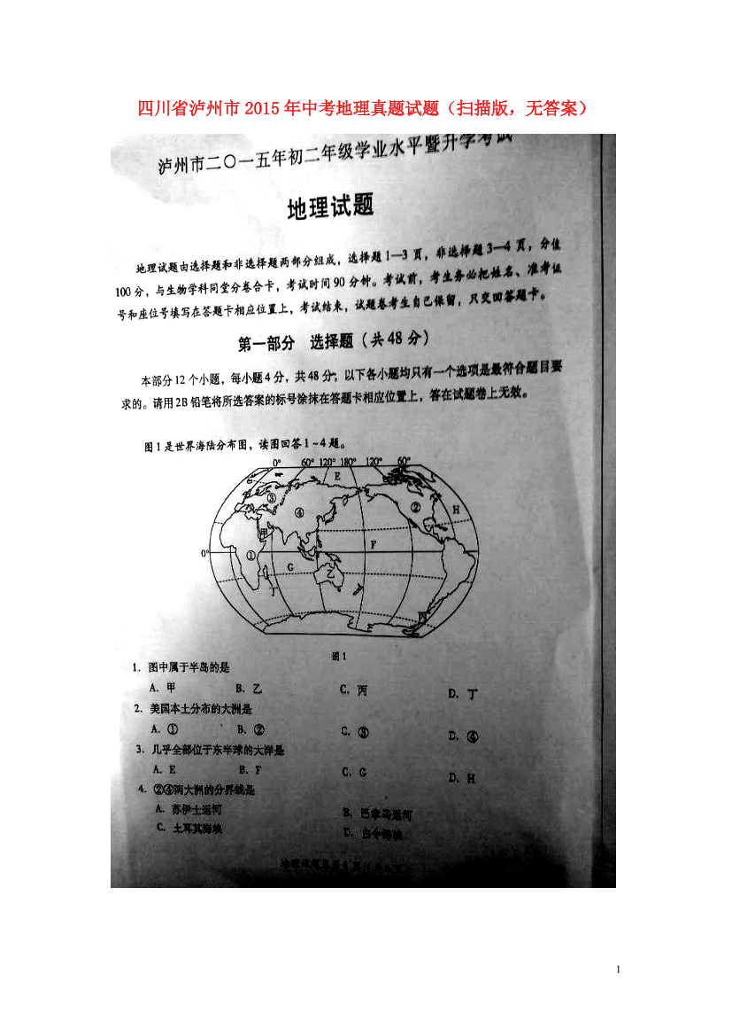 i1301tufp9x6b3iri1301tufp9x6b3ir_1.png