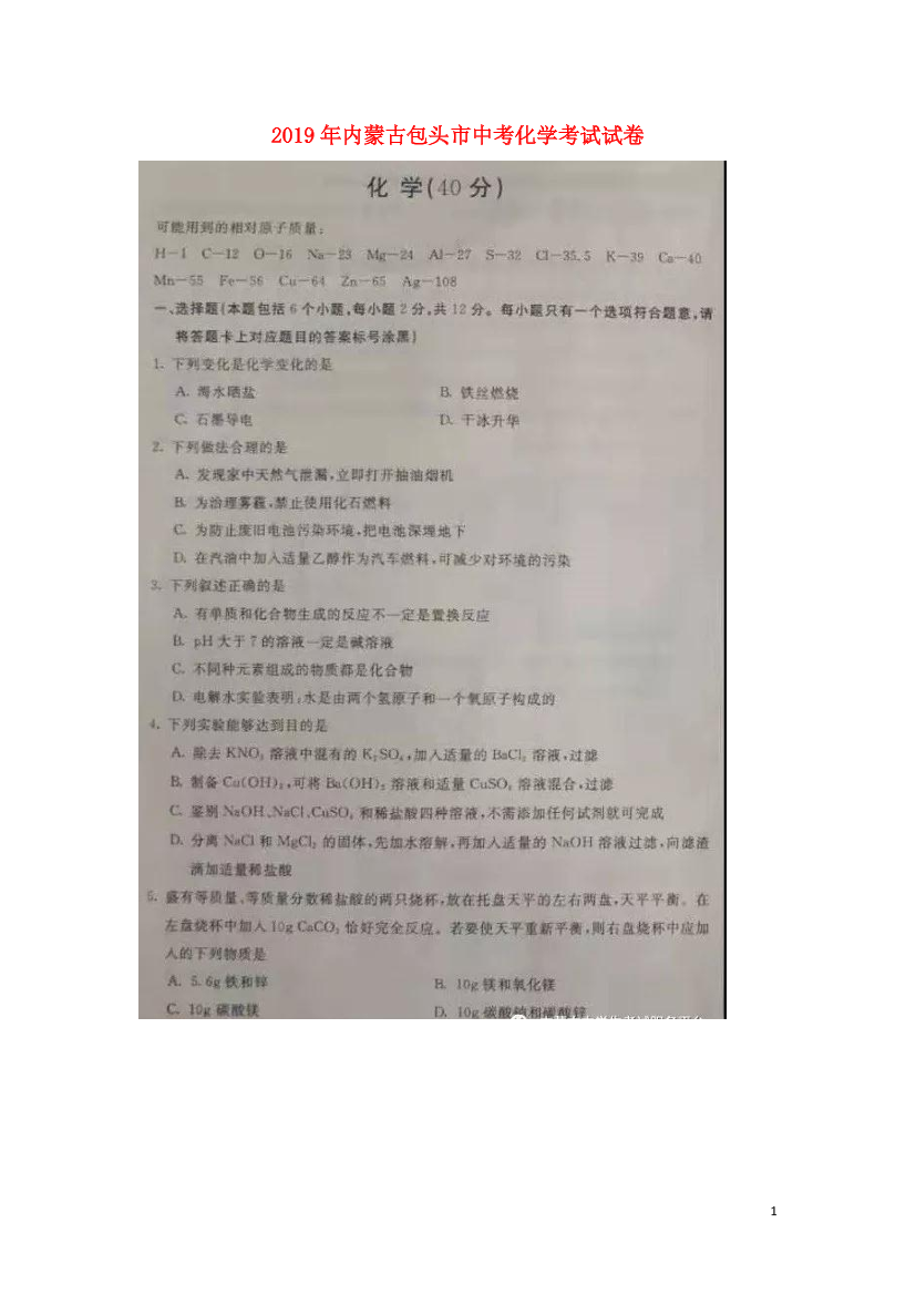 i15qcud5ta8c0vepi15qcud5ta8c0vep_1.png
